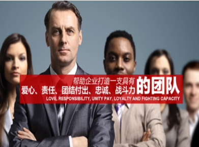 巫溪要账公司